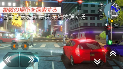 Car Driving School Simulatorのゲーム画面