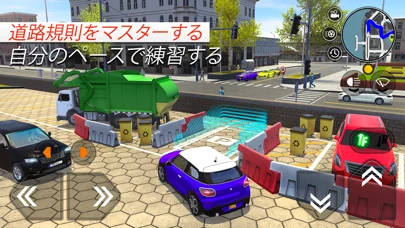 Car Driving School Simulatorのゲーム画面