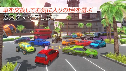 Car Driving School Simulatorのゲーム画面