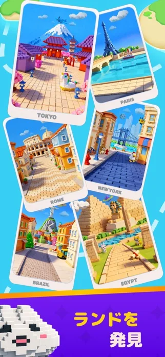 Cube Land Puzzle Gameのゲーム画面