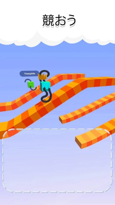 クライマーを描こう - Draw Climberのゲーム画面
