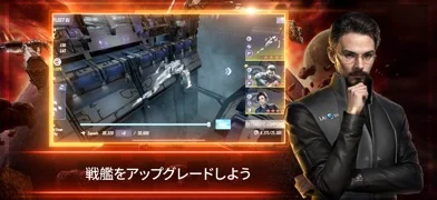 EVE Galaxy Conquestレビュー:面白い魅力と評価の徹底解説のゲーム画面