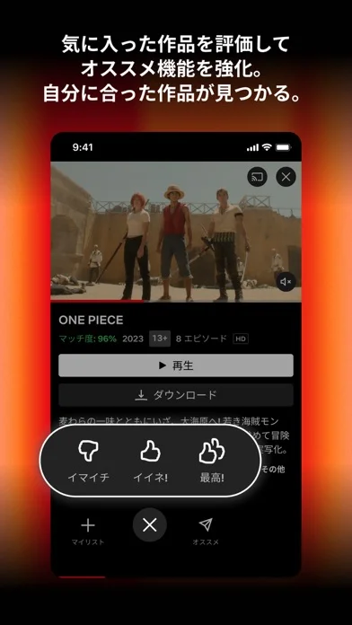 Hades NETFLIXのゲーム画面