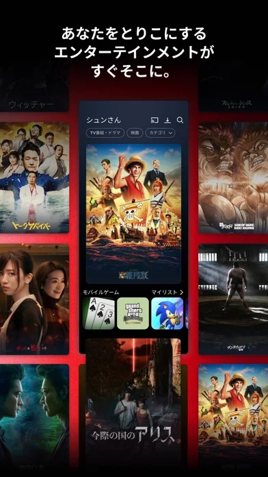 Hades NETFLIXのゲーム画面