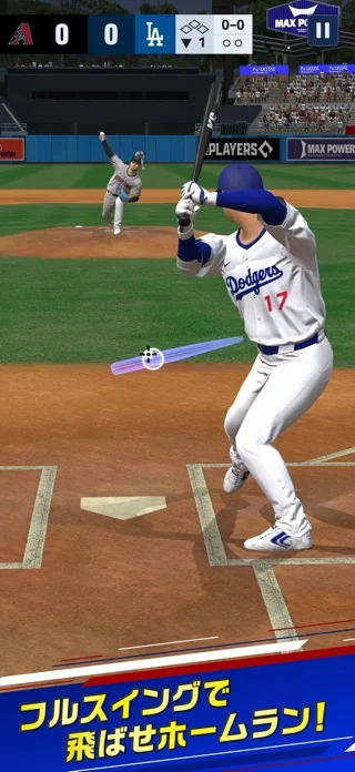 MLB PRO SPIRITのゲーム画面