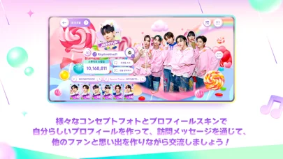 Rhythm Hiveのゲーム画面