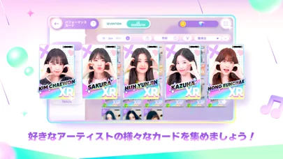 Rhythm Hiveのゲーム画面