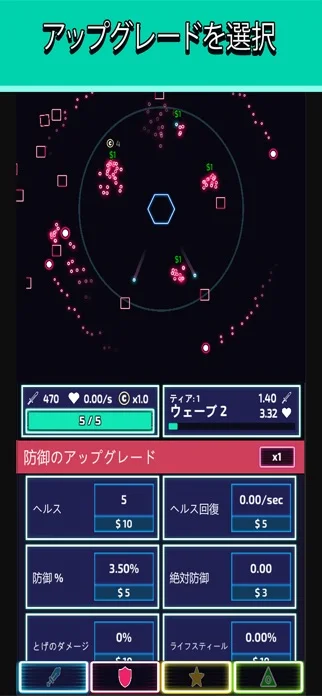 The Tower – Idle Tower Defenseのゲーム画面