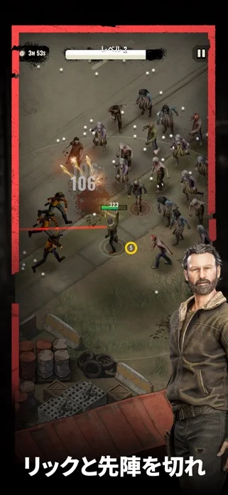The Walking Dead: Aftermathのゲーム画面