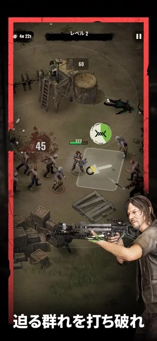 The Walking Dead: Aftermathのゲーム画面