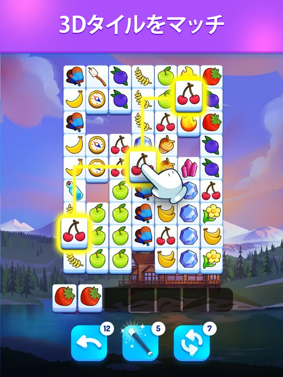 Triple Tileのゲーム画面