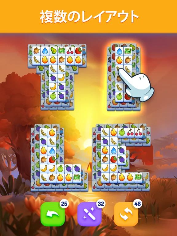 Triple Tileのゲーム画面