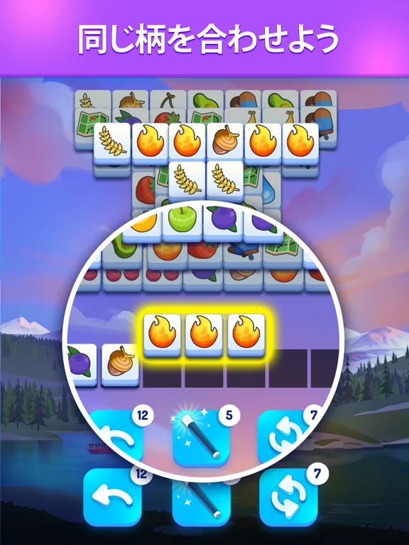 Triple Tileのゲーム画面
