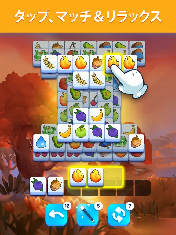 Triple Tileのゲーム画面