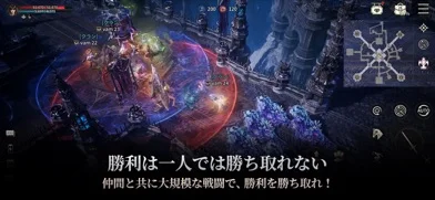ヴァンピール(VAMPIR)のゲーム画面
