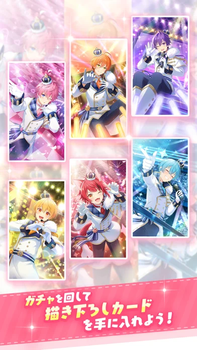 すとぷりWith!!のゲーム画面