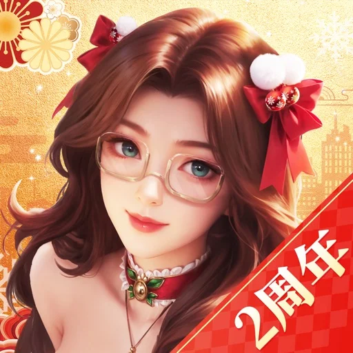 社長と美女たちの二重奏のアイコン画像