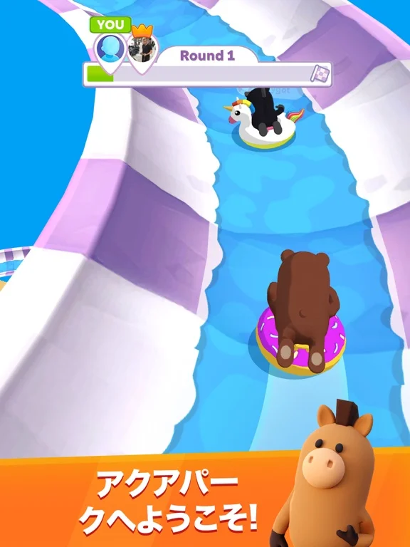 アクアパーク.ioのゲーム画面