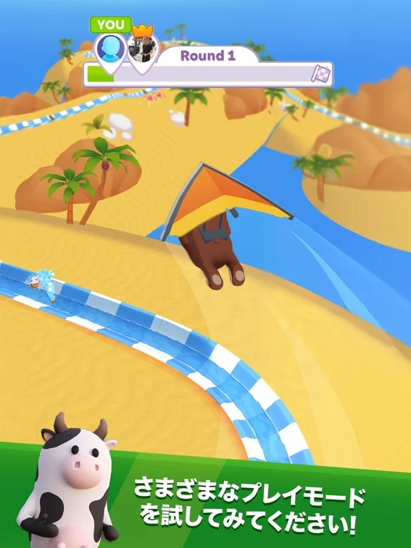 アクアパーク.ioのゲーム画面