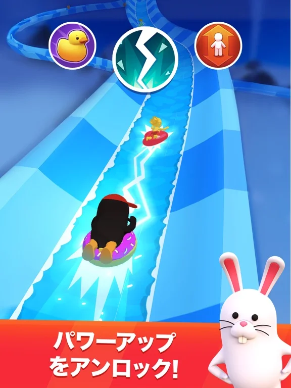 アクアパーク.ioのゲーム画面