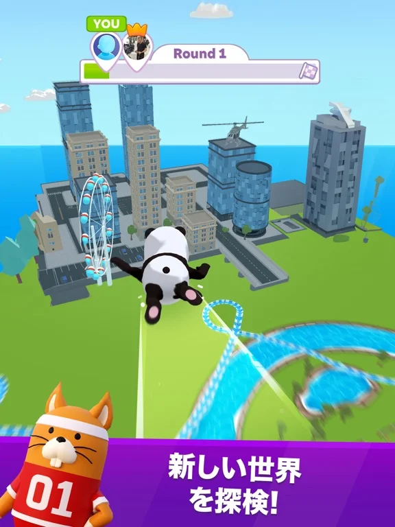アクアパーク.ioのゲーム画面