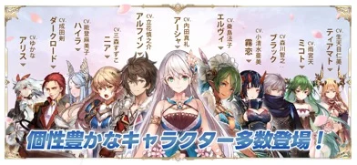 サファイア・スフィア~蒼き境界~のゲーム画面
