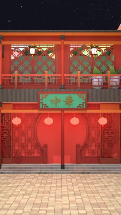 脱出ゲーム 中華料理店から出たいのゲーム画面