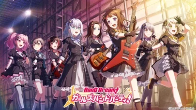 バンドリ! ガールズバンドパーティ!のゲーム画面