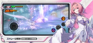 ゼンレスゾーンゼロ・クラウド版 - アニバーサリーのゲーム画面