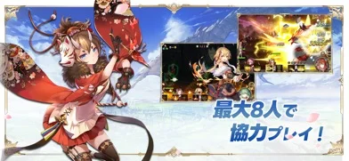 サファイア・スフィア~蒼き境界~のゲーム画面
