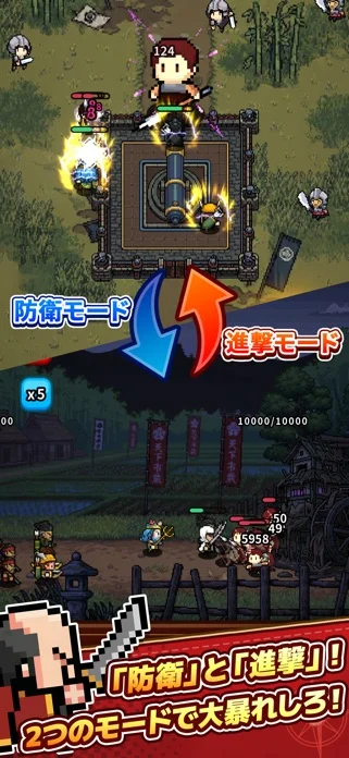 ドット戦記のゲーム画面