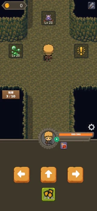 ザクザクスラッシュのゲーム画面