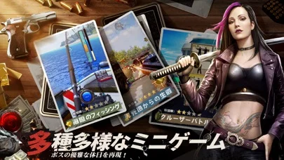 ザ・グランドマフィアのゲーム画面