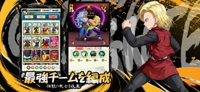 亀仙島ファームのゲーム画面