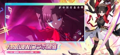 崩壊:スターレイルのゲーム画面
