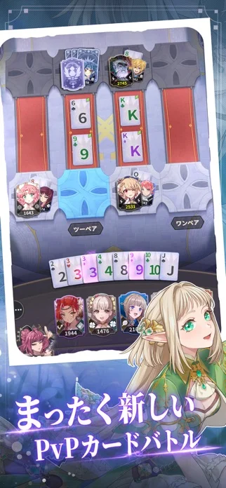 エイドロン・クロスのゲーム画面