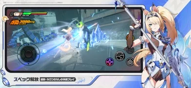 ゼンレスゾーンゼロ・クラウド版 - アニバーサリーのゲーム画面