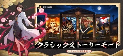 あざ覚醒のゲーム画面
