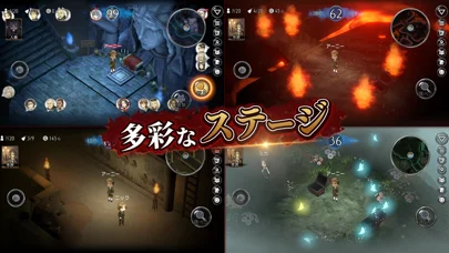 ダンジョン人狼のゲーム画面