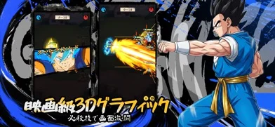 亀仙島ファームのゲーム画面