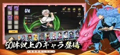 火の神のゲーム画面