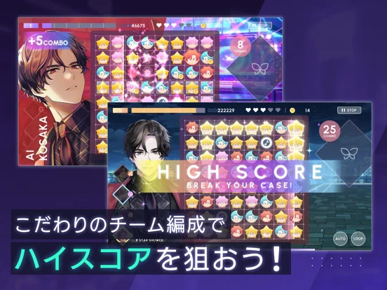 ブレイクマイケースのゲーム画面