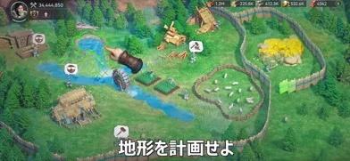 ヴァイキングライズ:ヴァルハラの英雄たちのゲーム画面