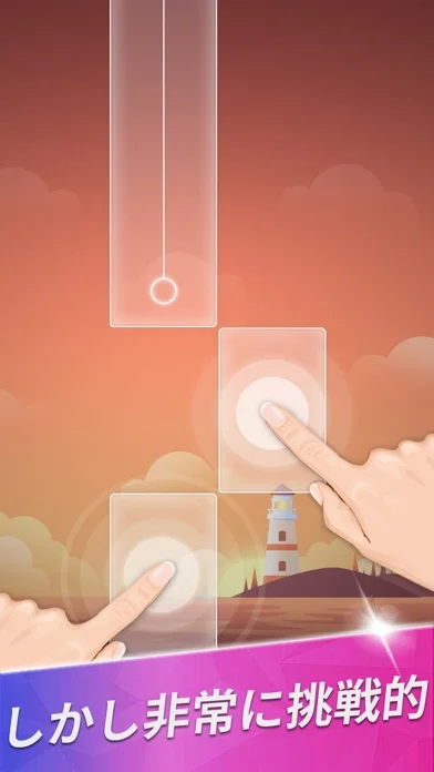 ピアノ・タイル:音ゲーム、ツムツム、プロセカ、ぴあのたいるのゲーム画面