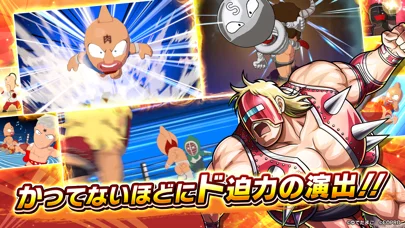 キン肉マン 極・タッグ乱舞のゲーム画面