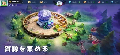ラストファーリー:サバイバルのゲーム画面