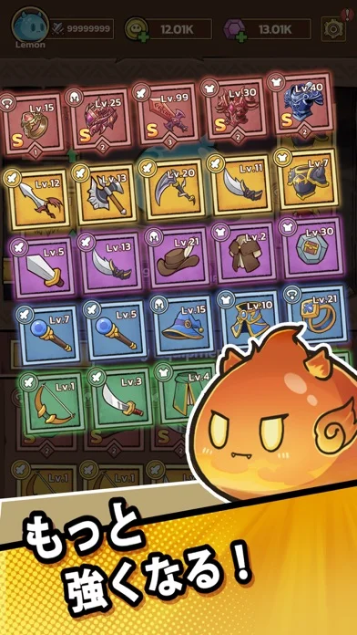 スライム城のゲーム画面
