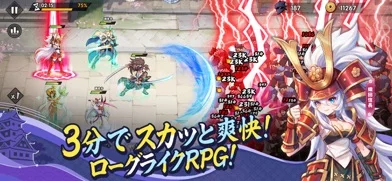 アツアツ冒険伝のゲーム画面