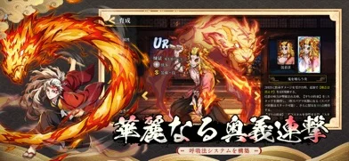 あざ覚醒のゲーム画面