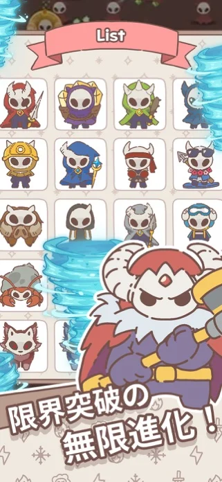 ポケっと神さま!:わちゃわちゃ防衛大作戦のゲーム画面